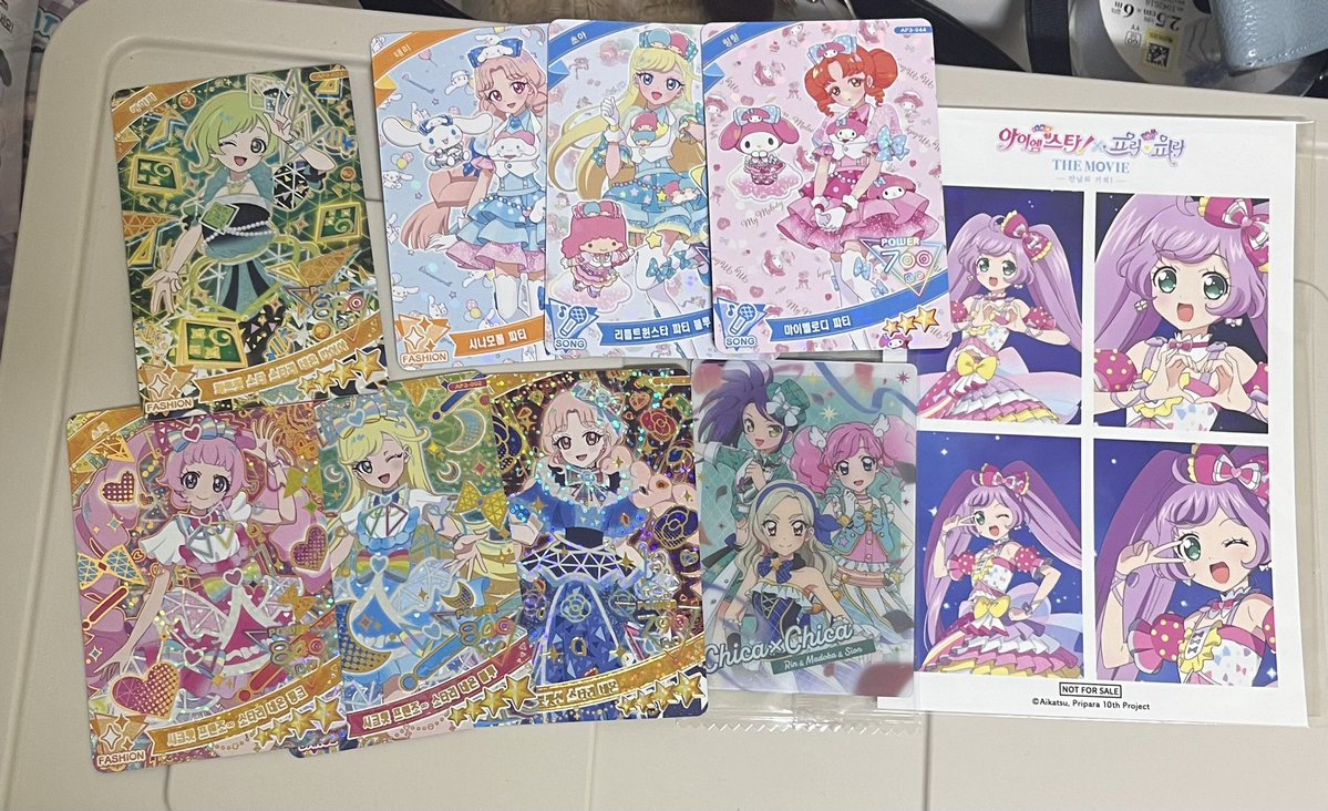 밍여의 밍여 tweet media