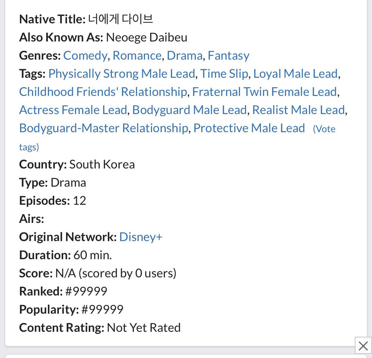 BboBona🐰🔺김지연 tweet media