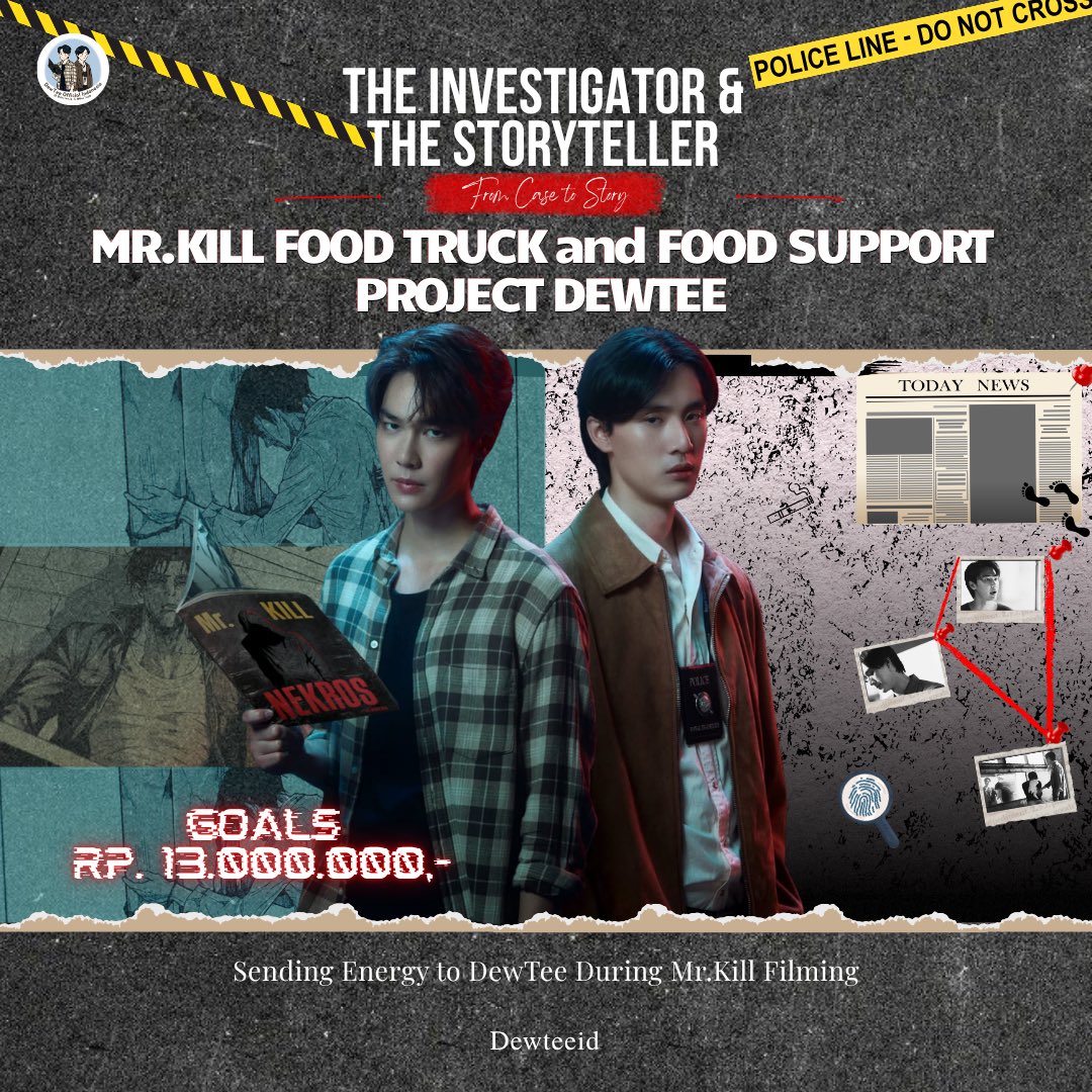 DewTee Indonesia 🇮🇩 tweet media