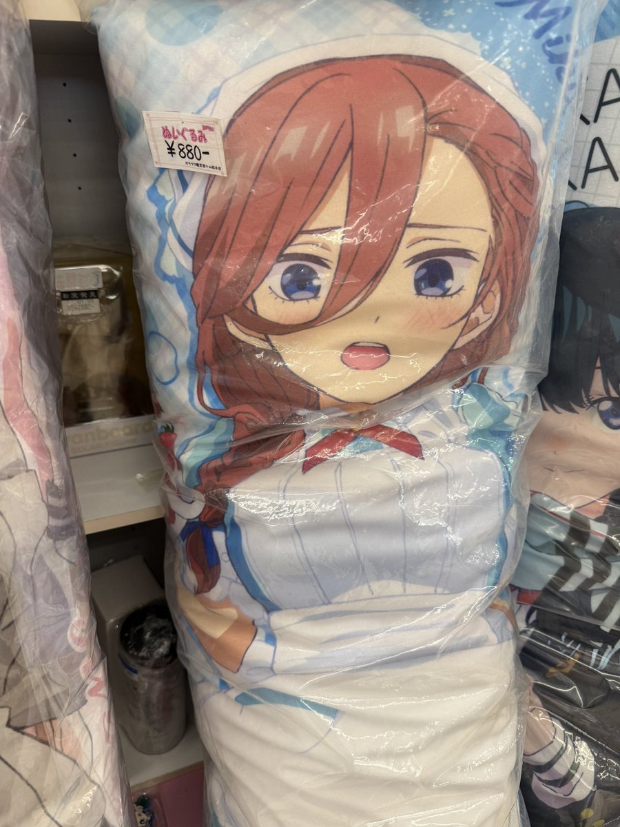 ☆アルパ力☆【5.2ﾄﾖｱﾘ】 tweet media