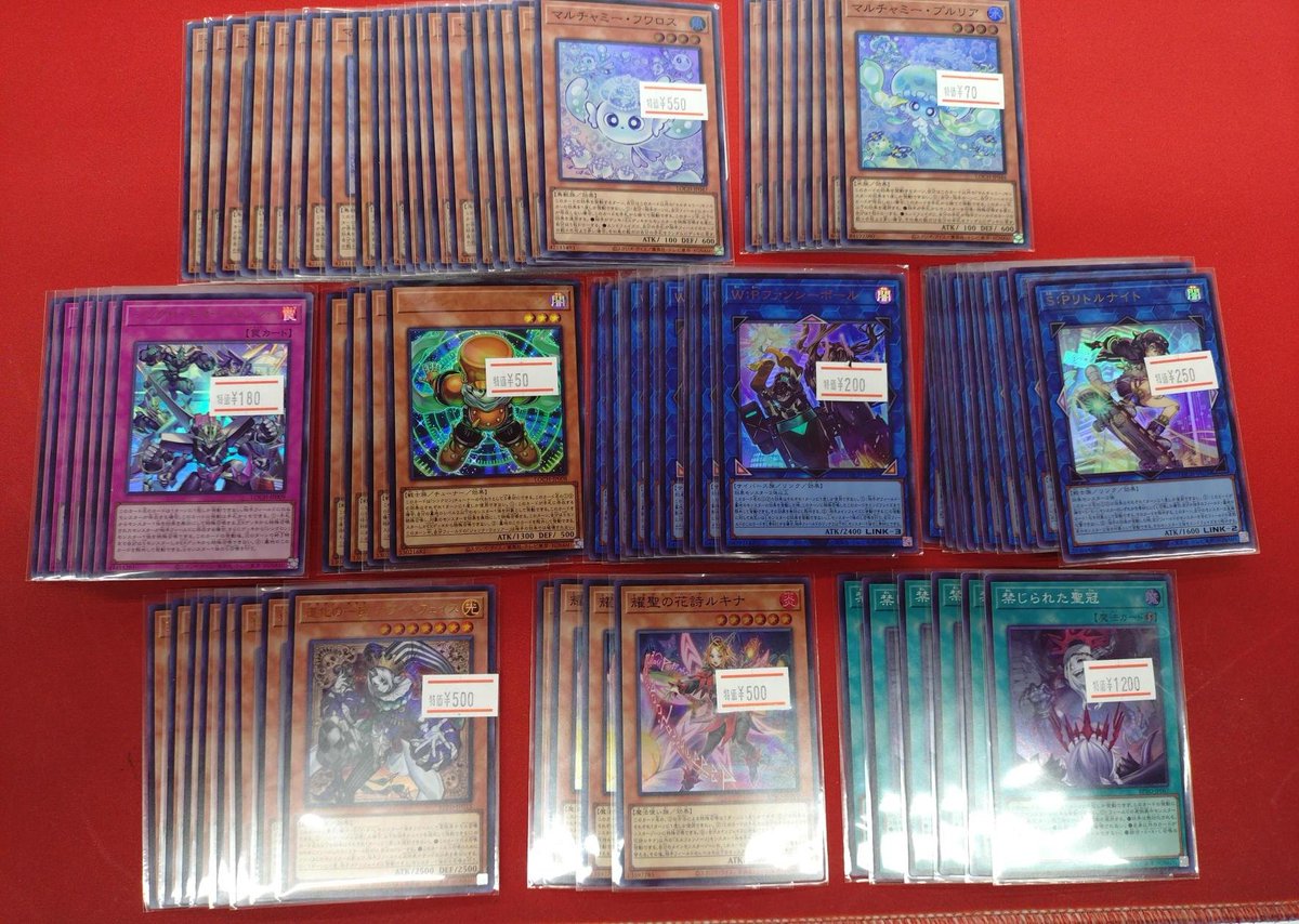 フルコンプPLAYERS CENTER 札幌駅前店 tweet media