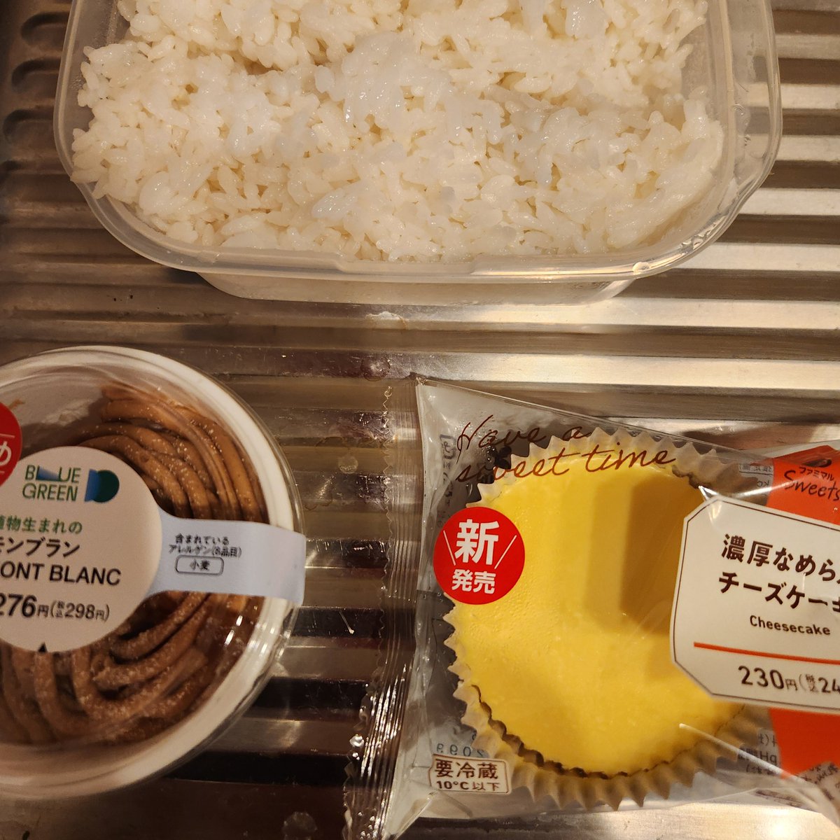 足袋袋 tweet media