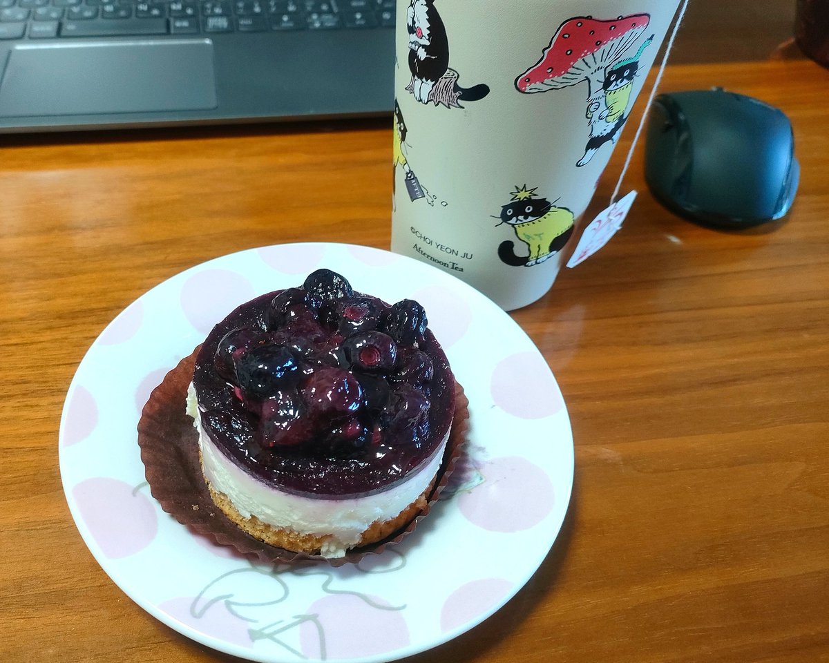 スタバ30周年グッズのキャニスター。結構高いし、大きいから迷ったけど…現物見たらかわいくて買っちゃった！ 最近愛飲している、黒豆茶のティー ...