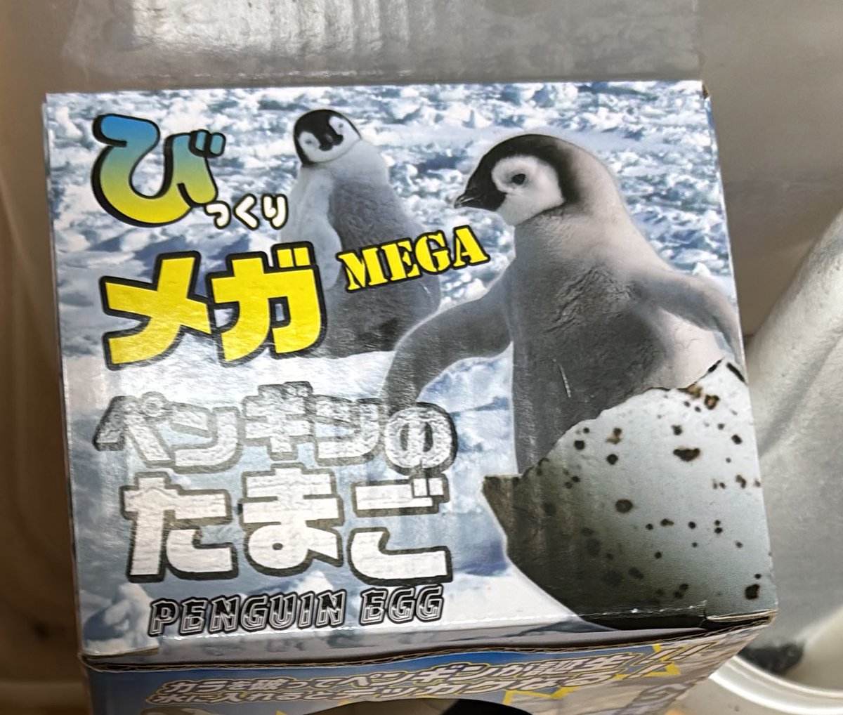 むうttvyv tweet media