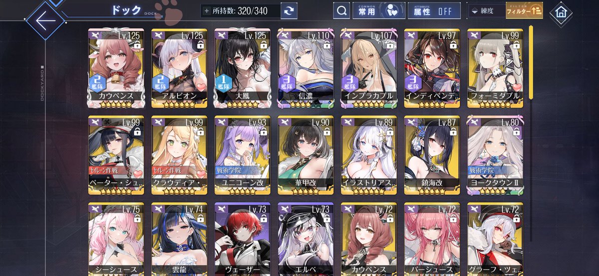 くもちゃん tweet media