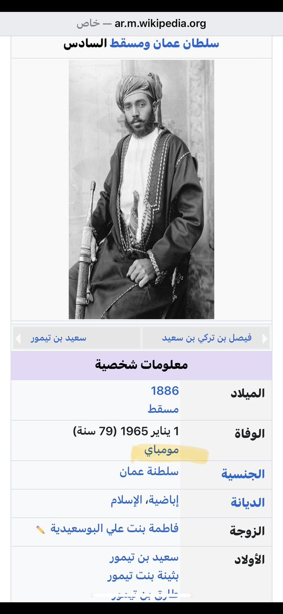 ابو احمد tweet media