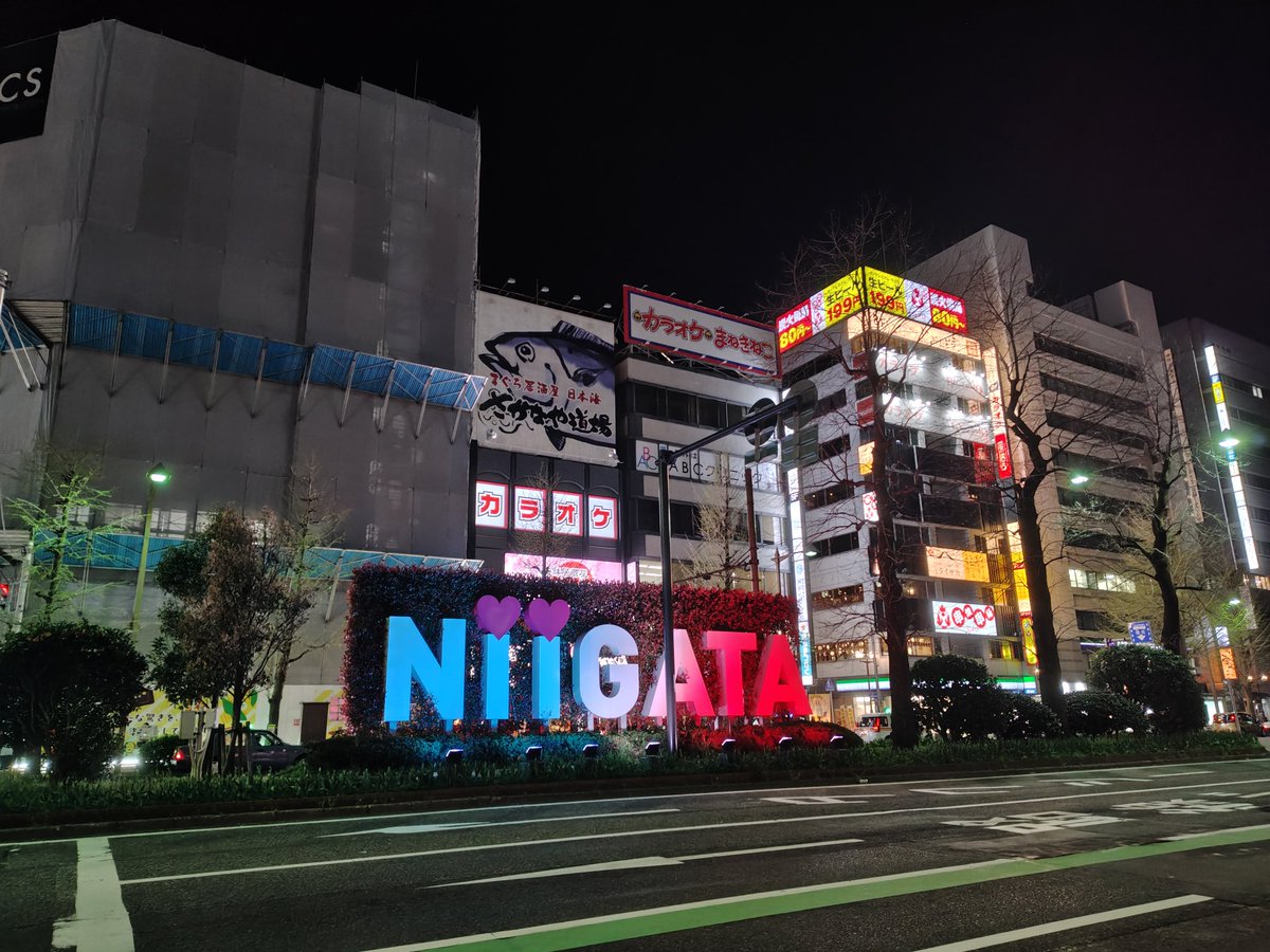 きなこ tweet media