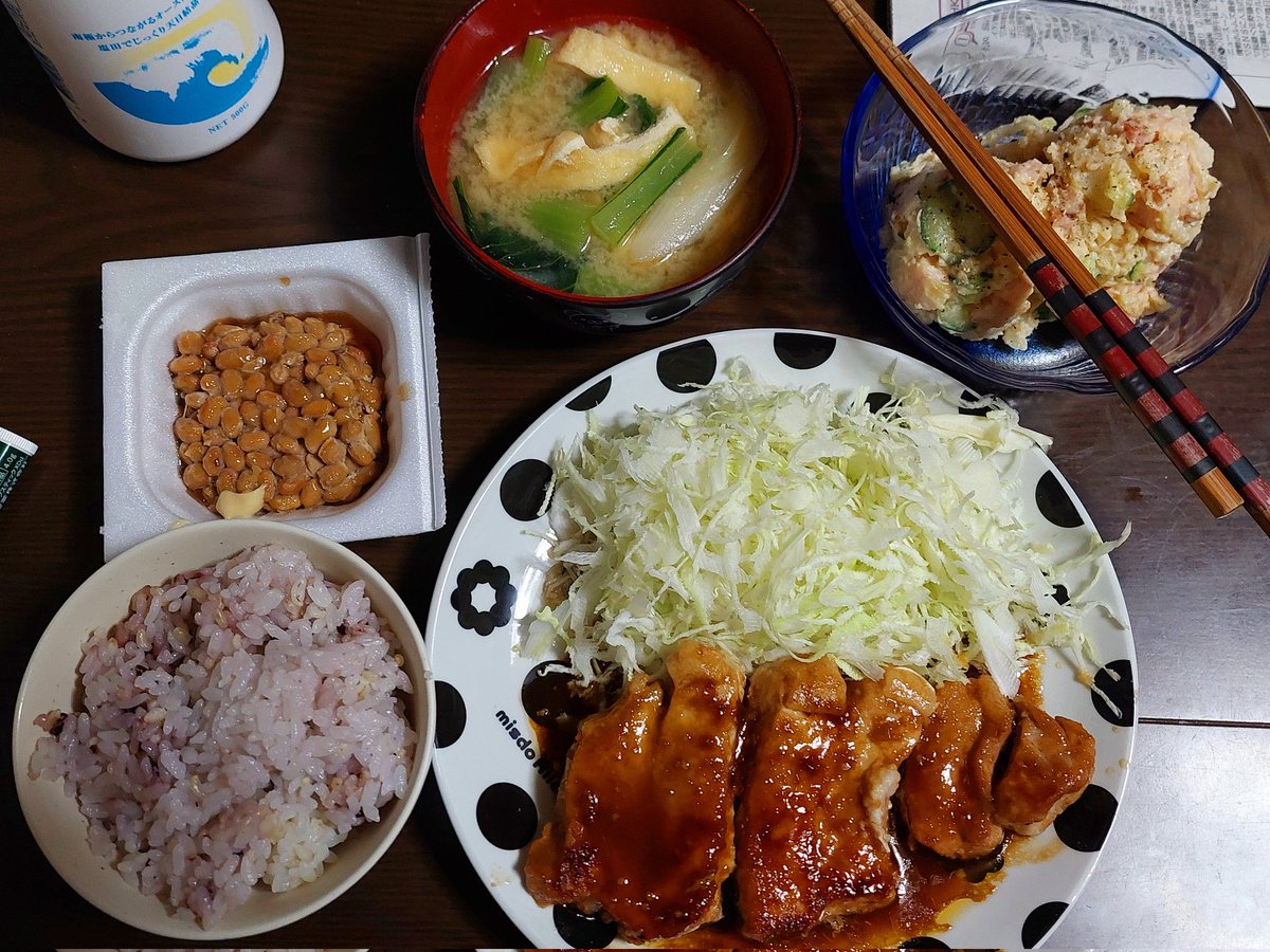 雨藤（肉球）エビフラシ tweet media