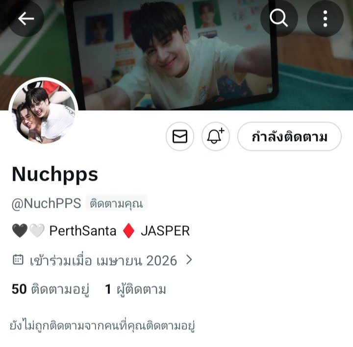 Nuch ☁️☀️ tweet media