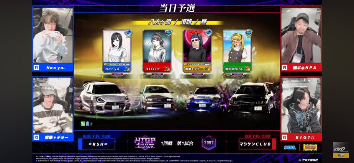 直哉🍊 tweet media