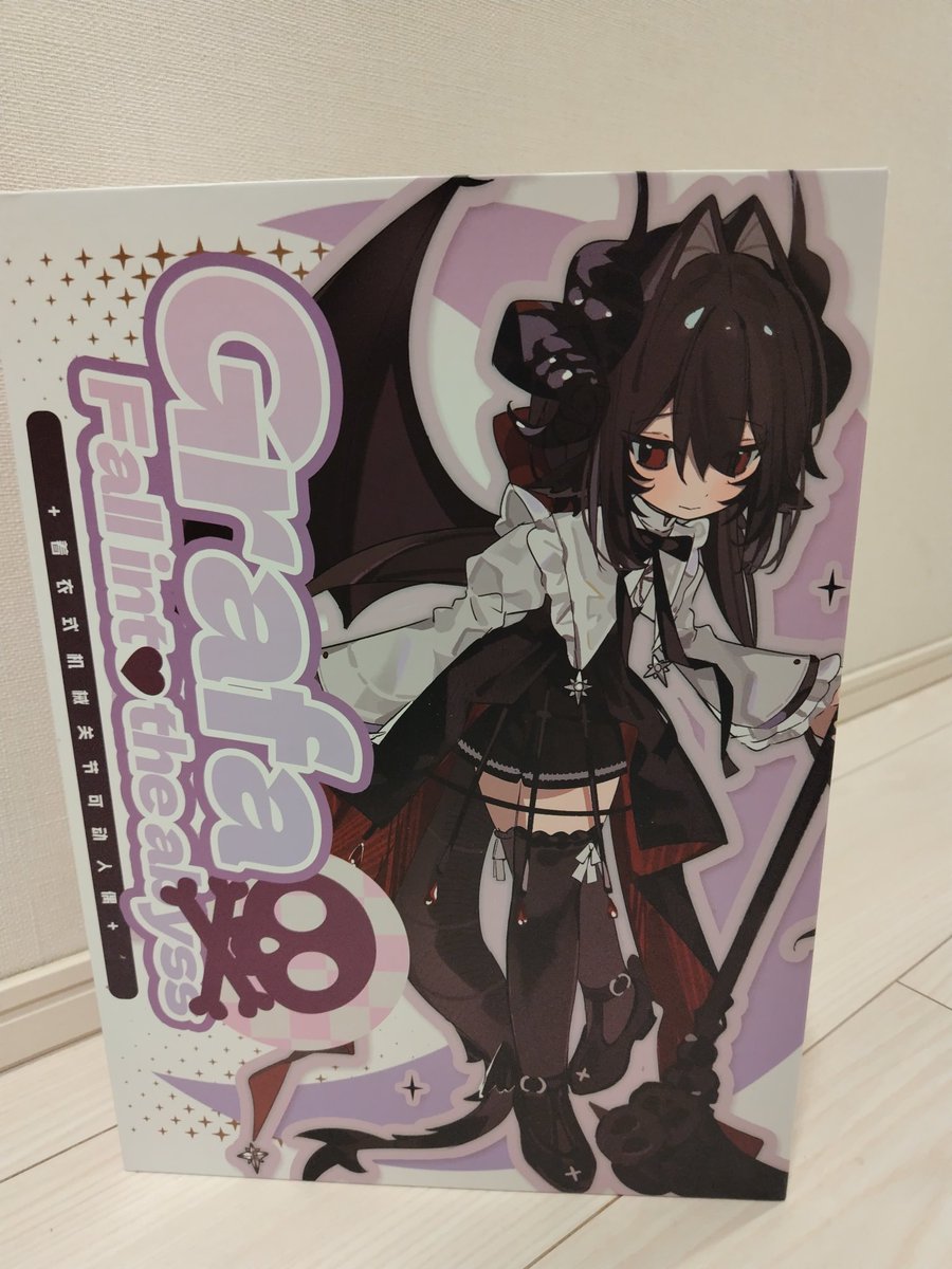 ちどり＠ドール＆ハンドメイド tweet media