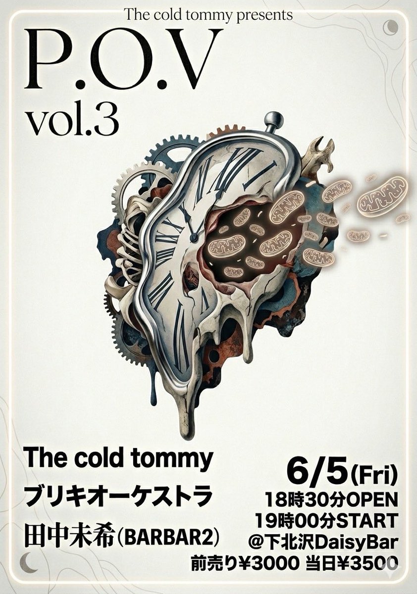 The cold tommy tweet media