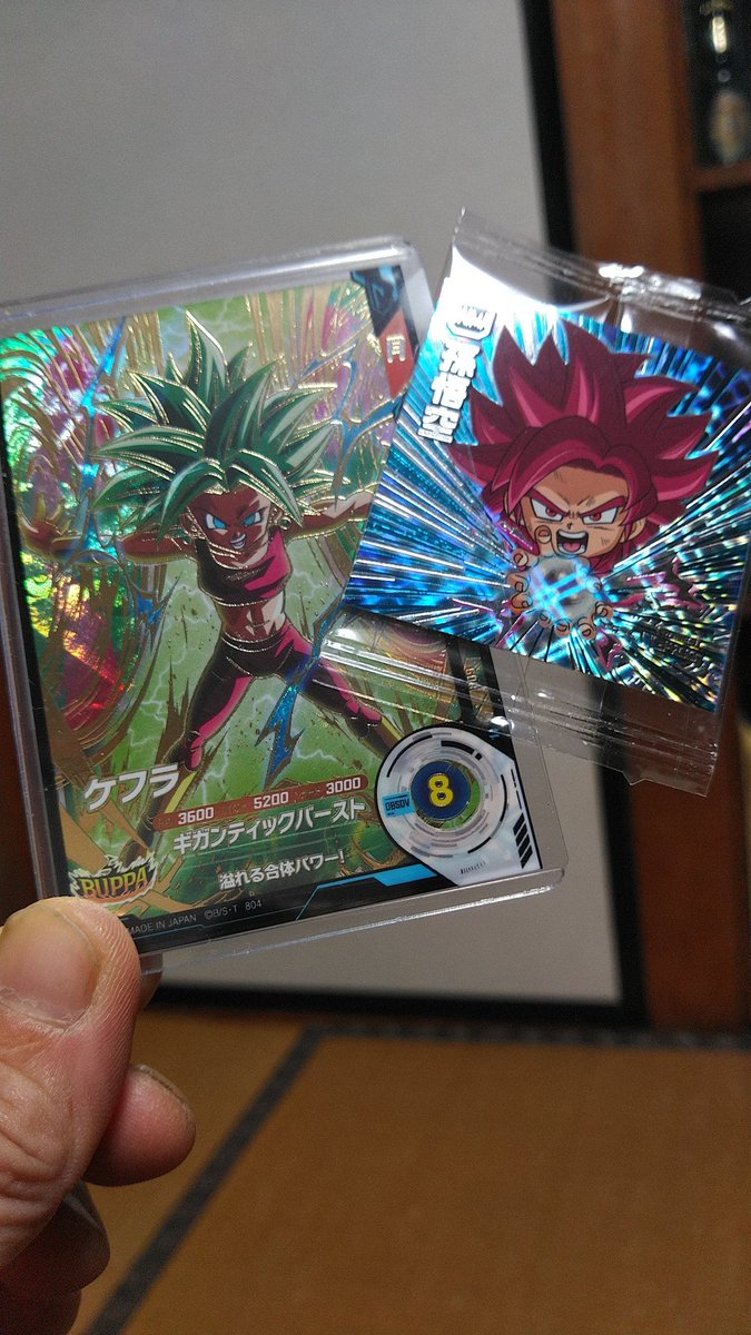 hrrrs7(おじさん👴) tweet media