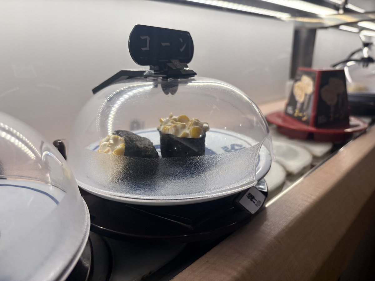 野生の真横ーンwwwwwwwww