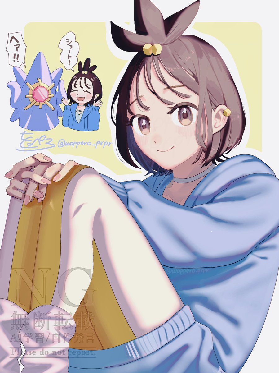 をっぺろ tweet media