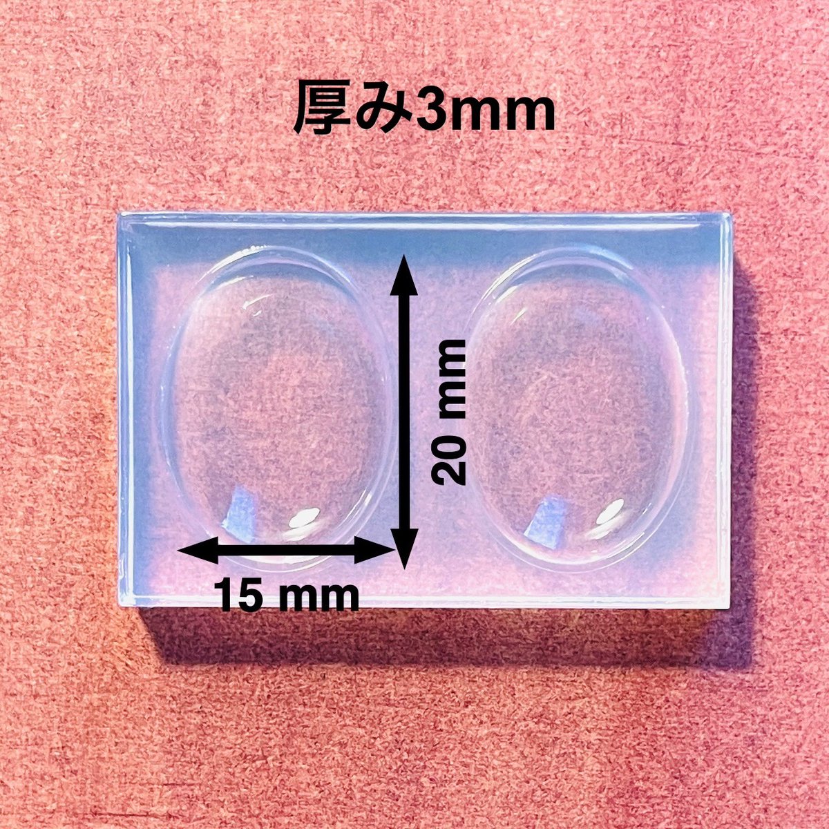 ファクトリズム@モールド販売 tweet media