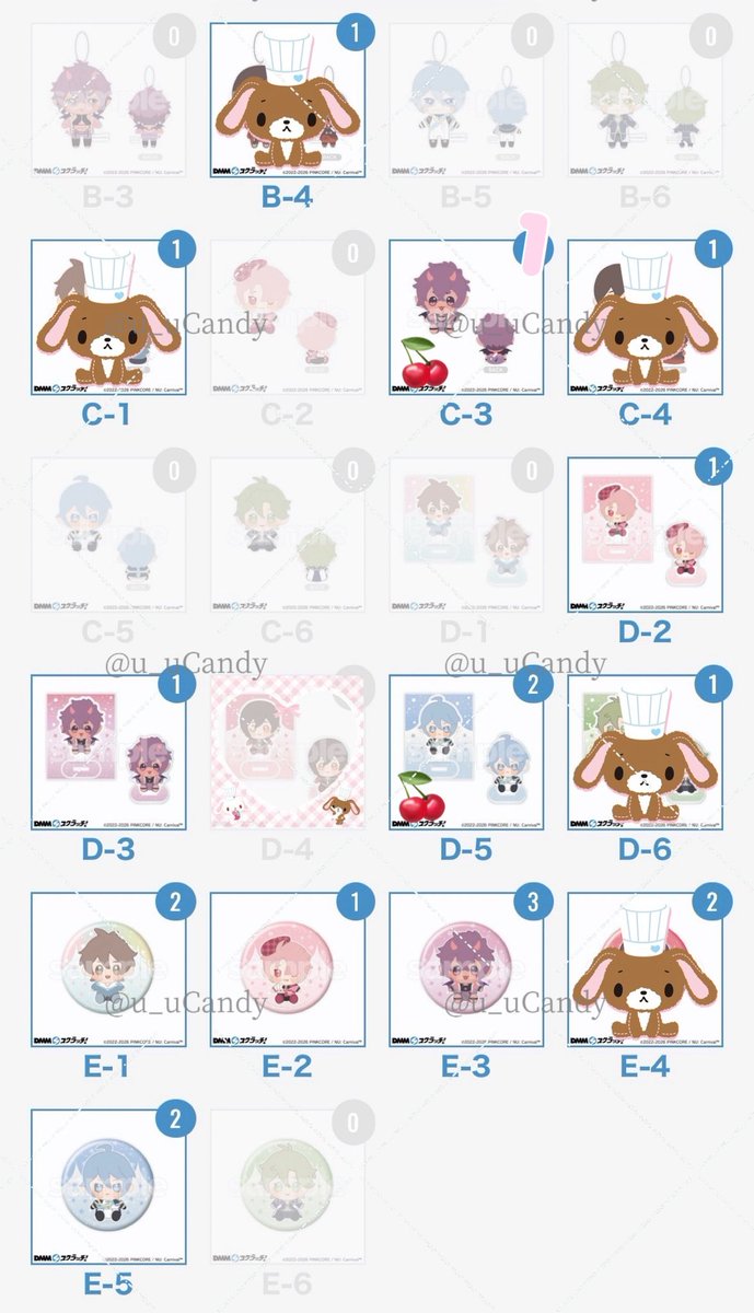 ♡あむ♡@取引🍒 tweet media