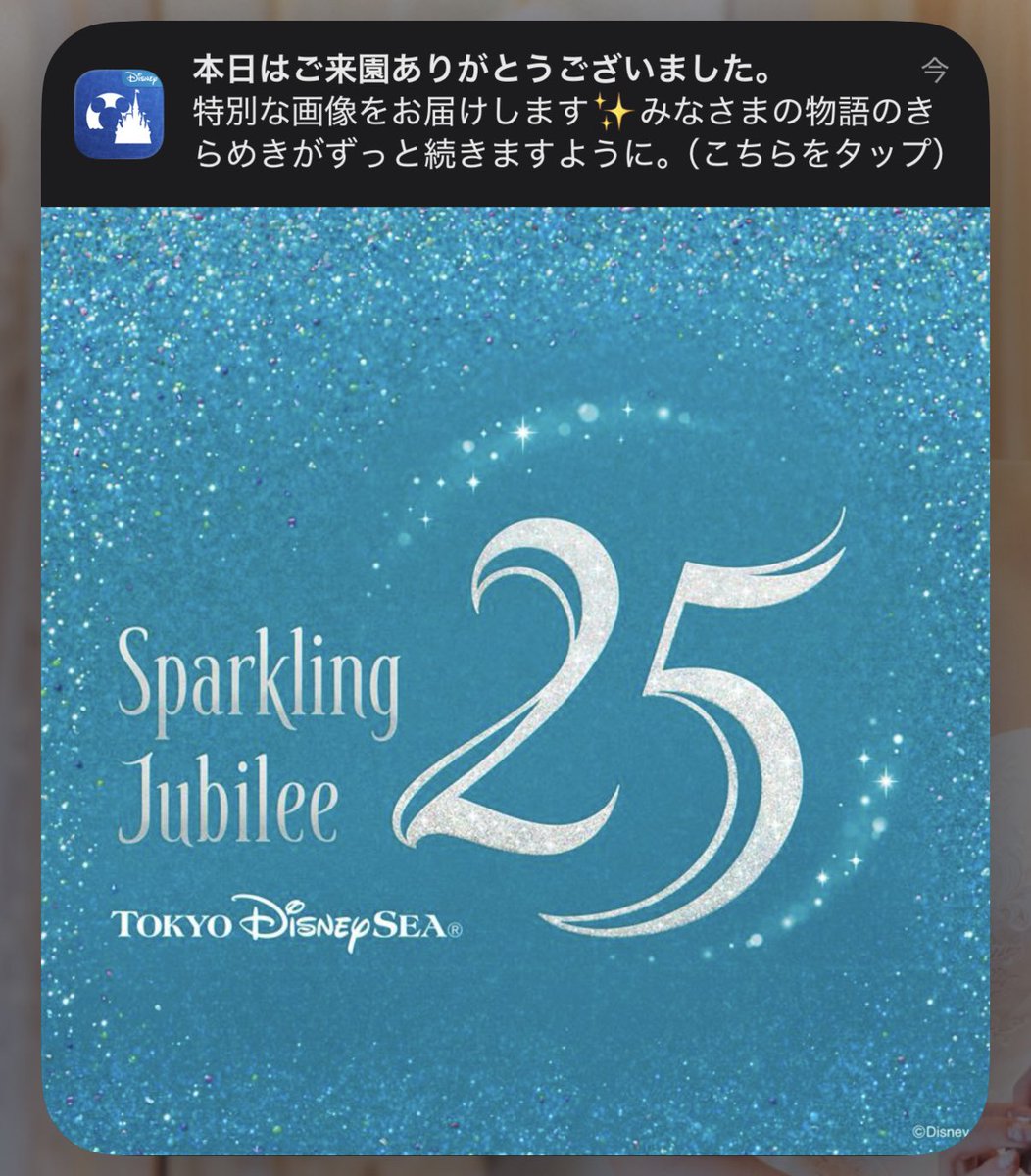 かみやん tweet media