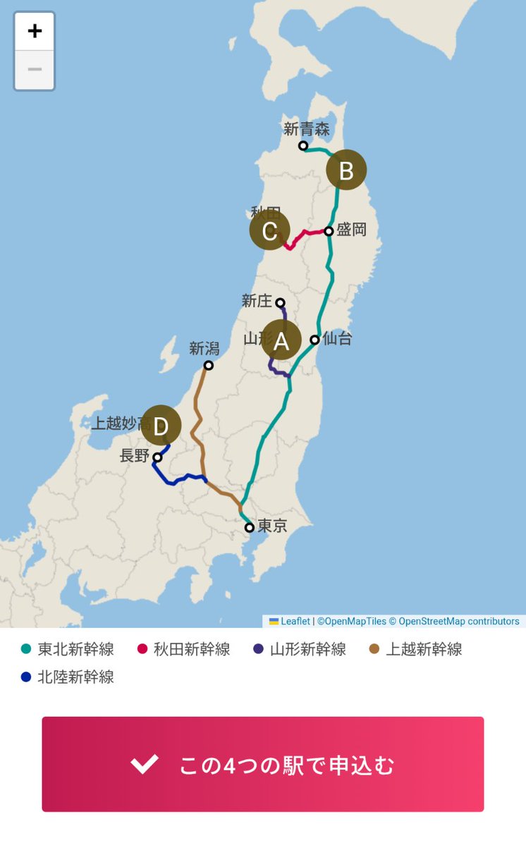 しゃこちゃん tweet media