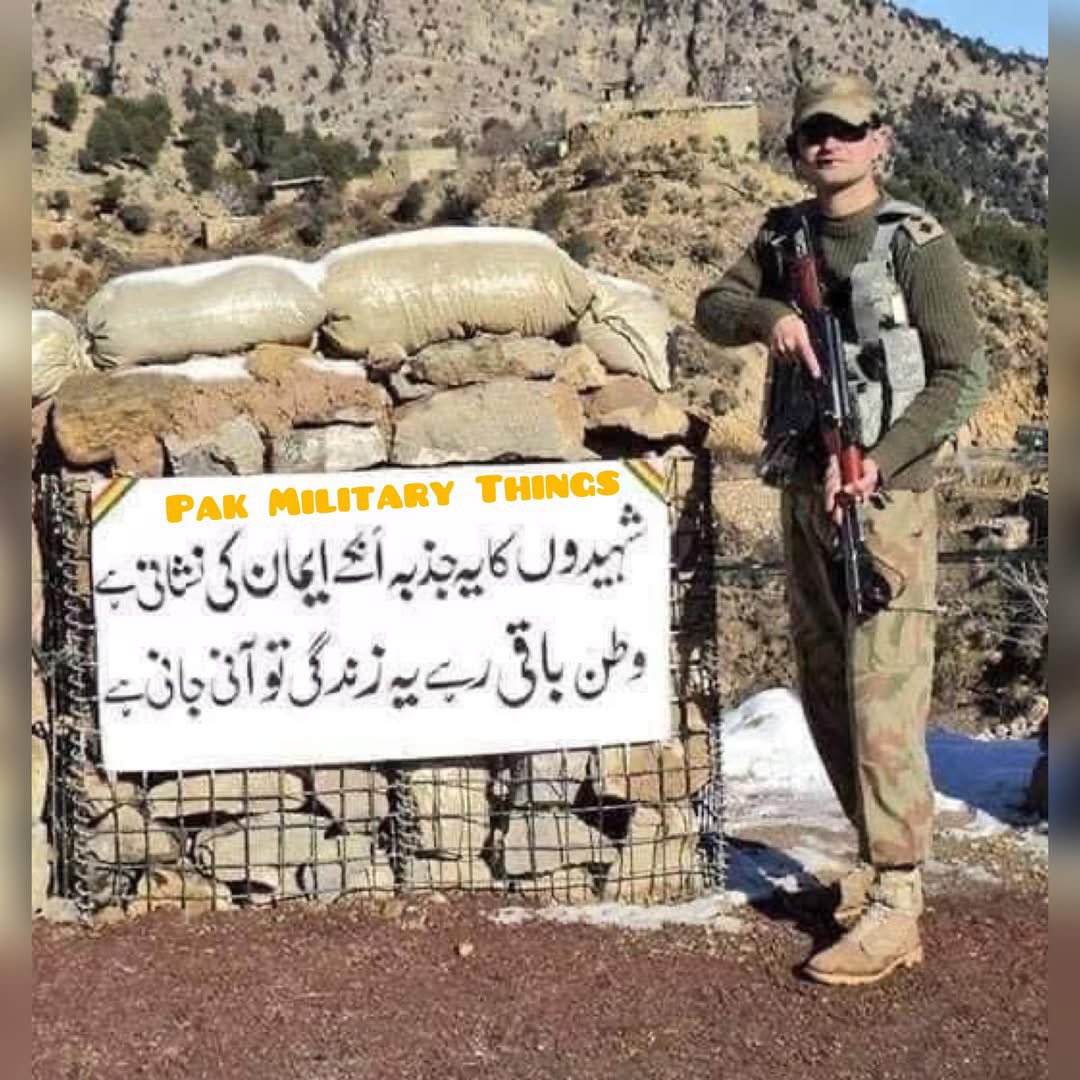 PakMilitary132's tweet photo. 13th shahadat anniversary of Capt Naveed Khan Shaheed

On 16Mar13, he attacked a hideout of trr in heavy exchange of fire, a bullet of trr machine gun hit his head &amp; he got severely inj, he was then shifted to CMH, where he succumbed to his inj &amp; embraced shahadat on 8 Apr13 #pmt https://t.co/d3PMTOuswb