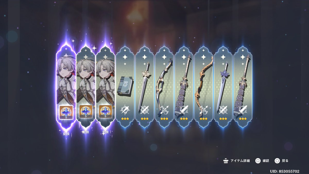 みくら☕️ tweet media