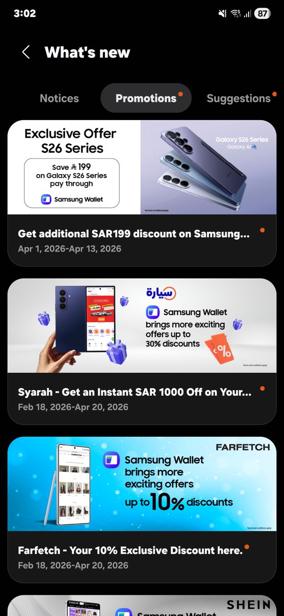 لـؤي tweet media