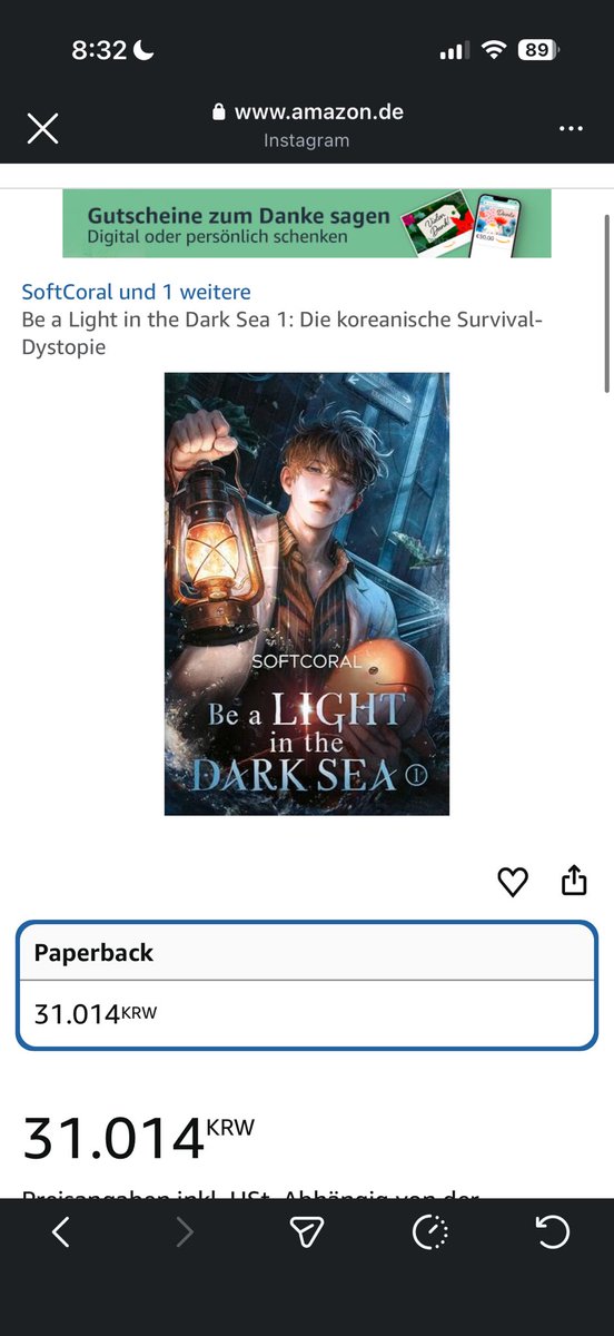 어바등 공구 tweet media