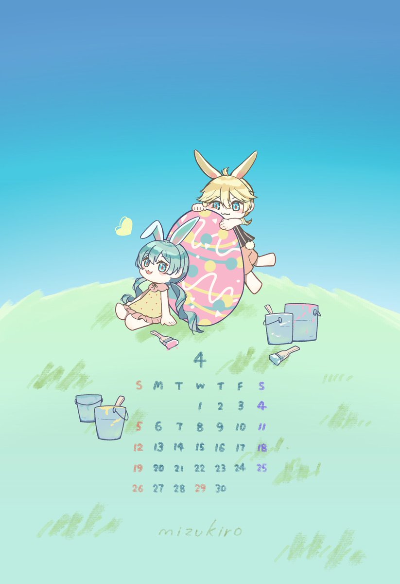 🐰4月の壁紙カレンダー
もう過ぎてしまいましたが、今月はイースターをテーマに描きました✨
今月も投稿が遅くなってしまいましたが、ちょっとずつペースをあげられるように頑張ります୧( ′-′　)🔥
#レンミク