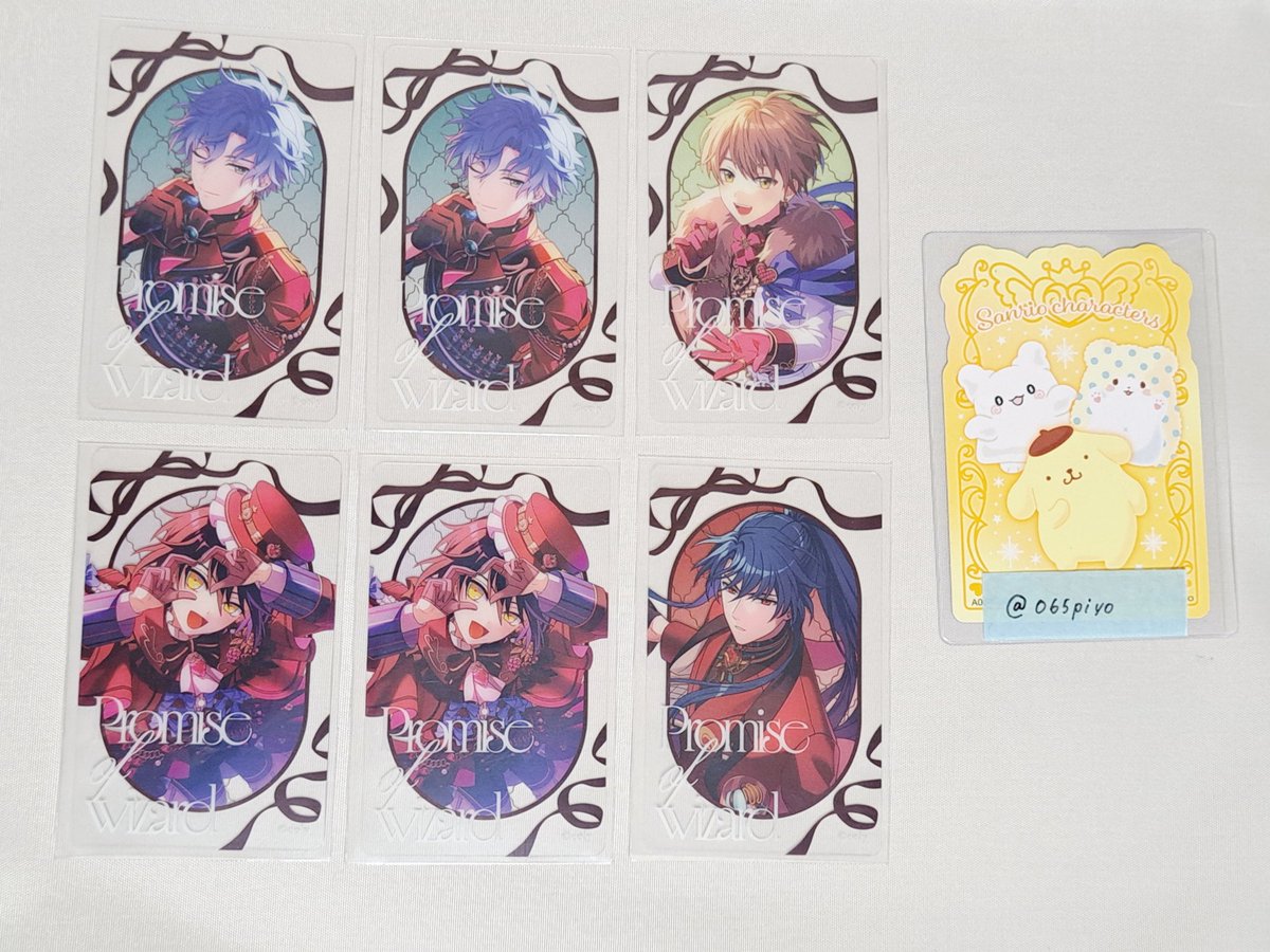 める@取引用 tweet media