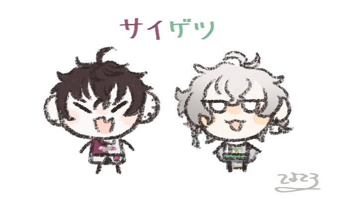 てよてる tweet media