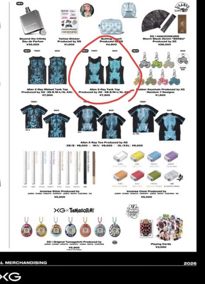 ふとんの妖精(4月11日の代々木参戦します🐺) tweet media