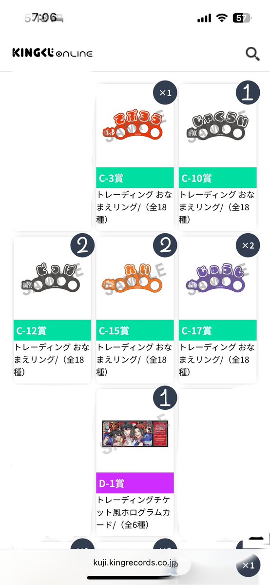 ねこさん tweet media