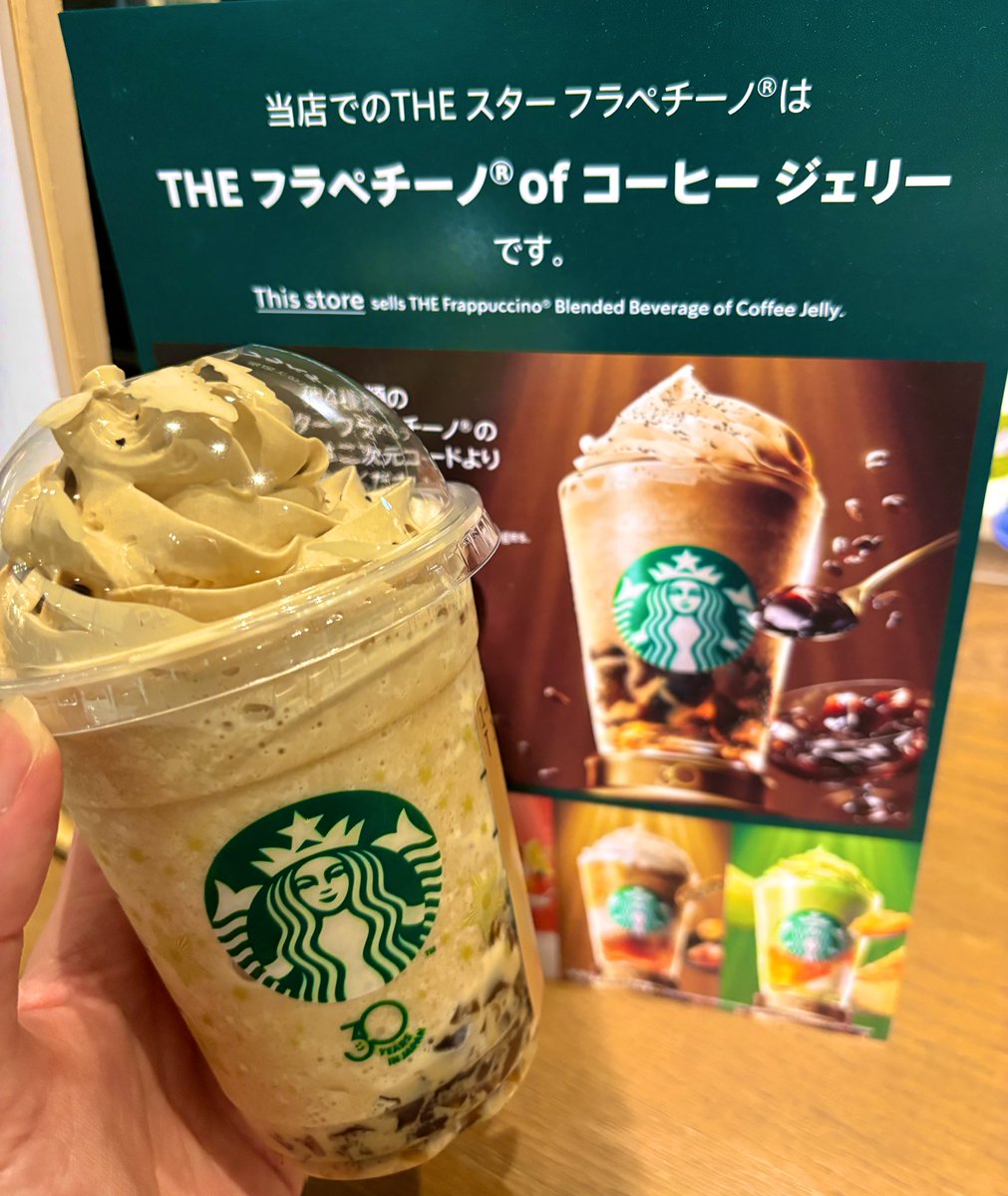 りおう💫ロアナビゲーター tweet media