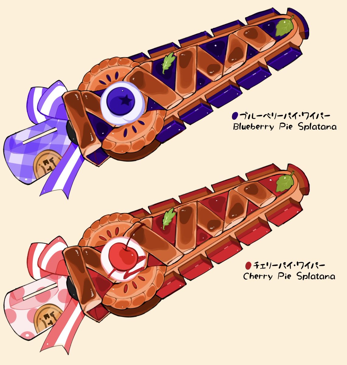 有野.カゲ:3 tweet media