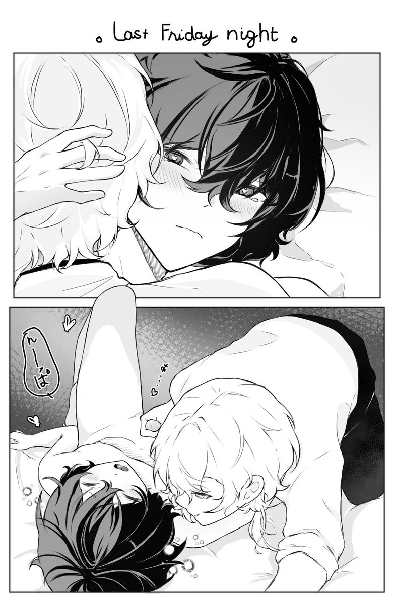 天音_ku۶ tweet media