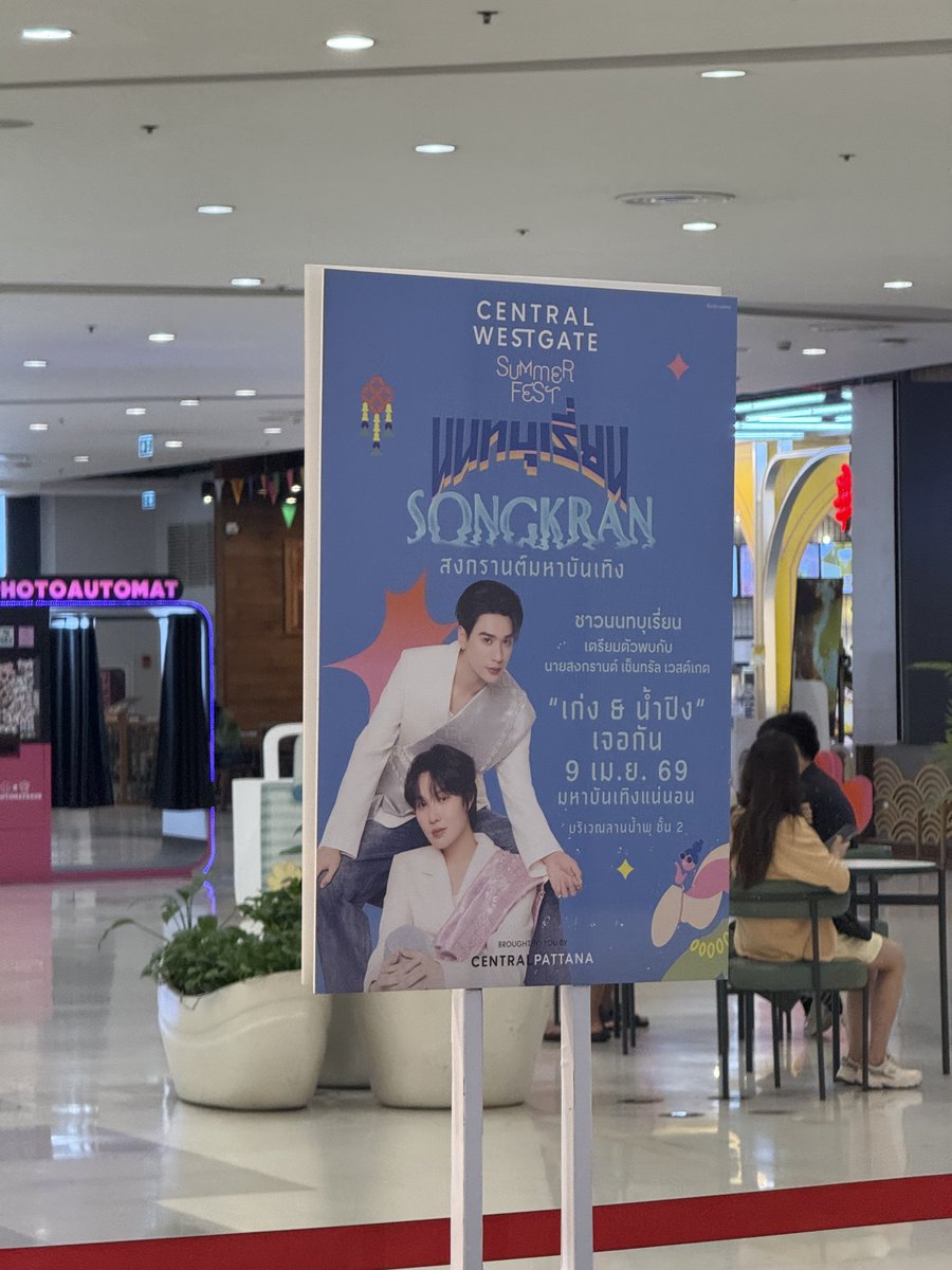 serendipity🌹BiBi ‎‎₊⊹𝜗ৎ♡⋆ tweet media