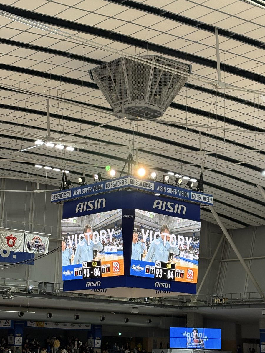 勝ちました〜🎉
平日だけど来て良かった！