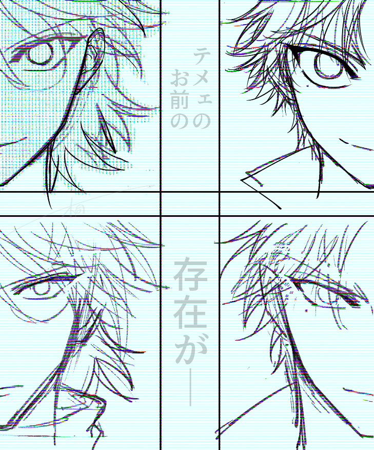 🌻桐谷🌻 tweet media