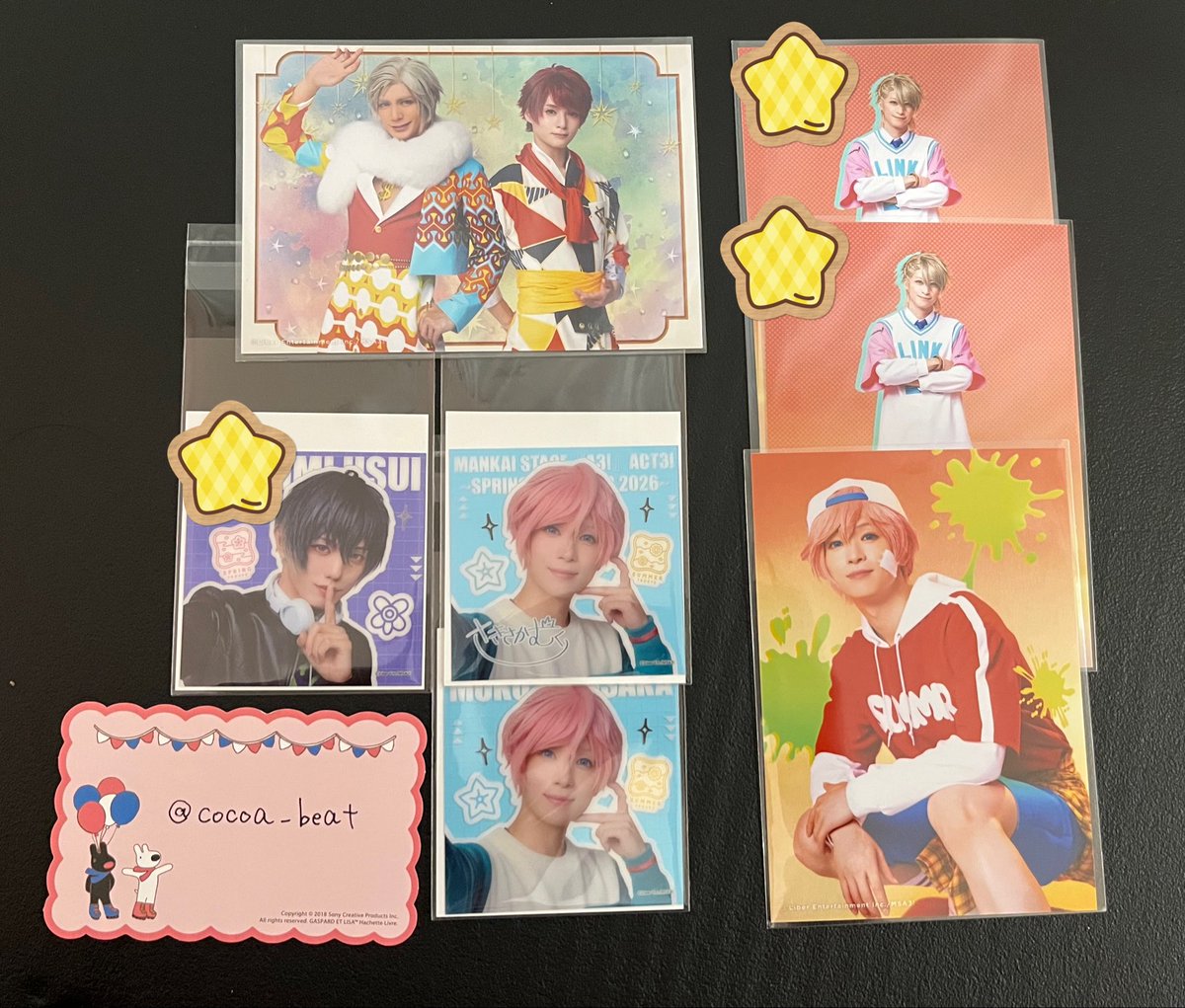 ヤブ3@交換垢 tweet media