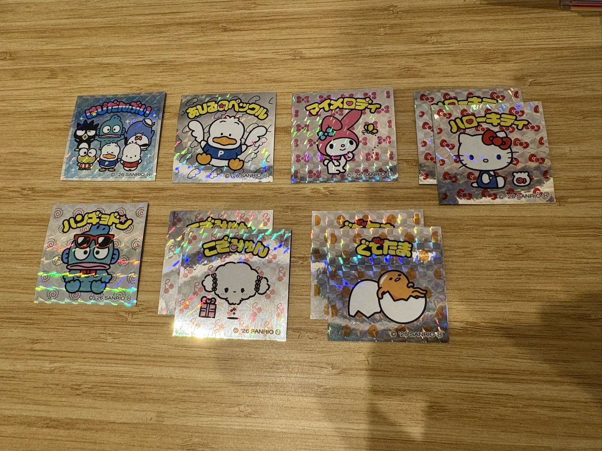 サンリ漢 tweet media