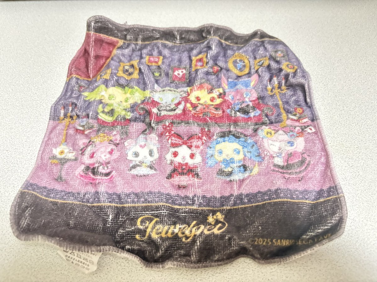 こぽこた🍒@関けも D-30 tweet media