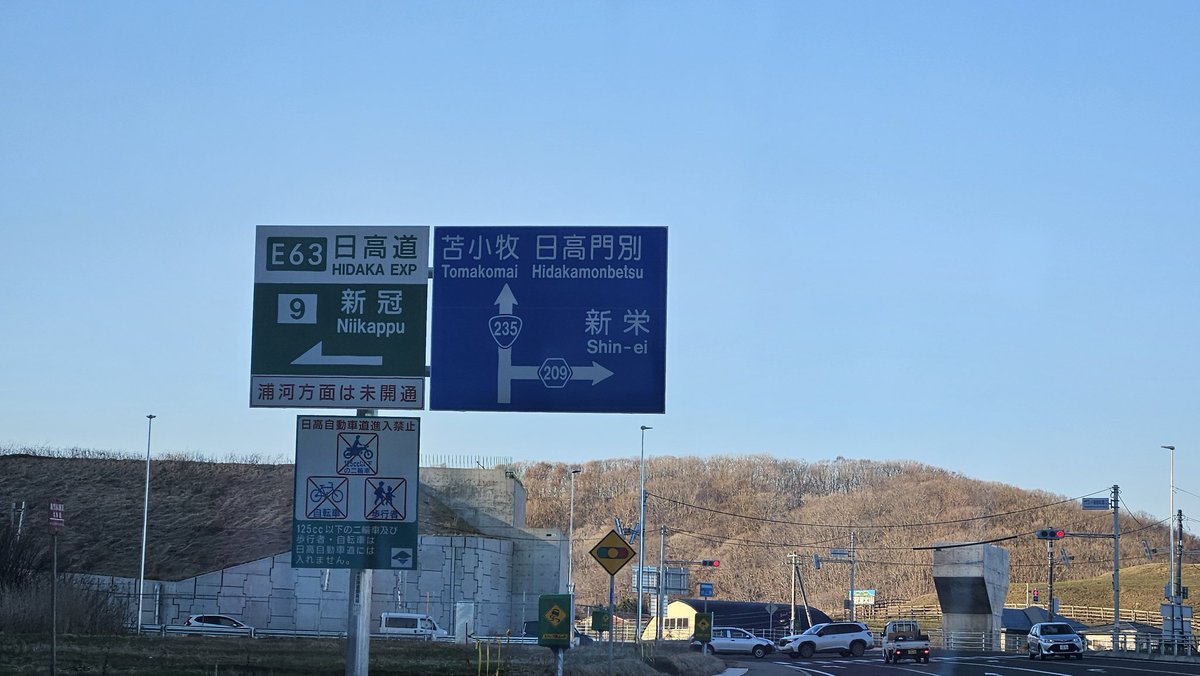 かっちゃん、 tweet media