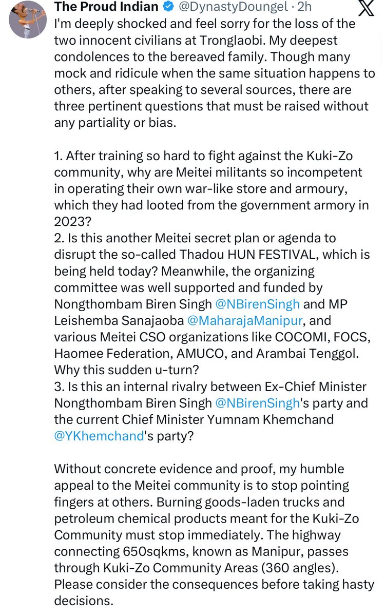 পে্মAnanda 0.2 tweet media