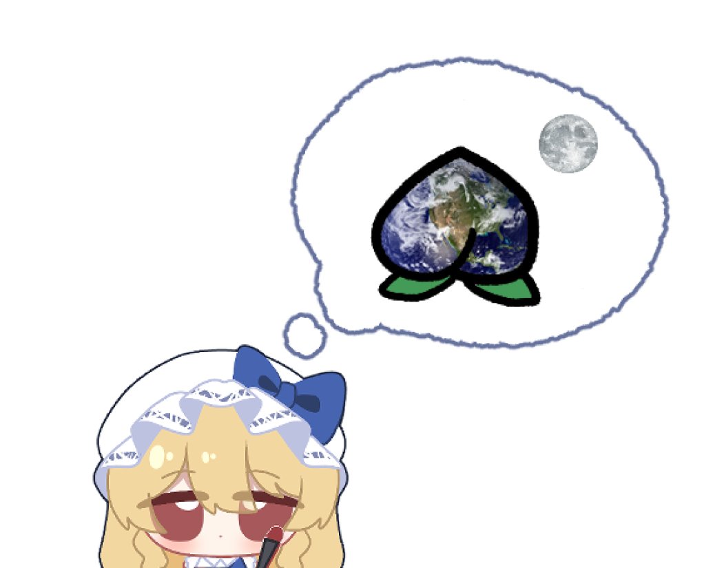 Galaxy Star Destroyer Ship 020151 tweet media