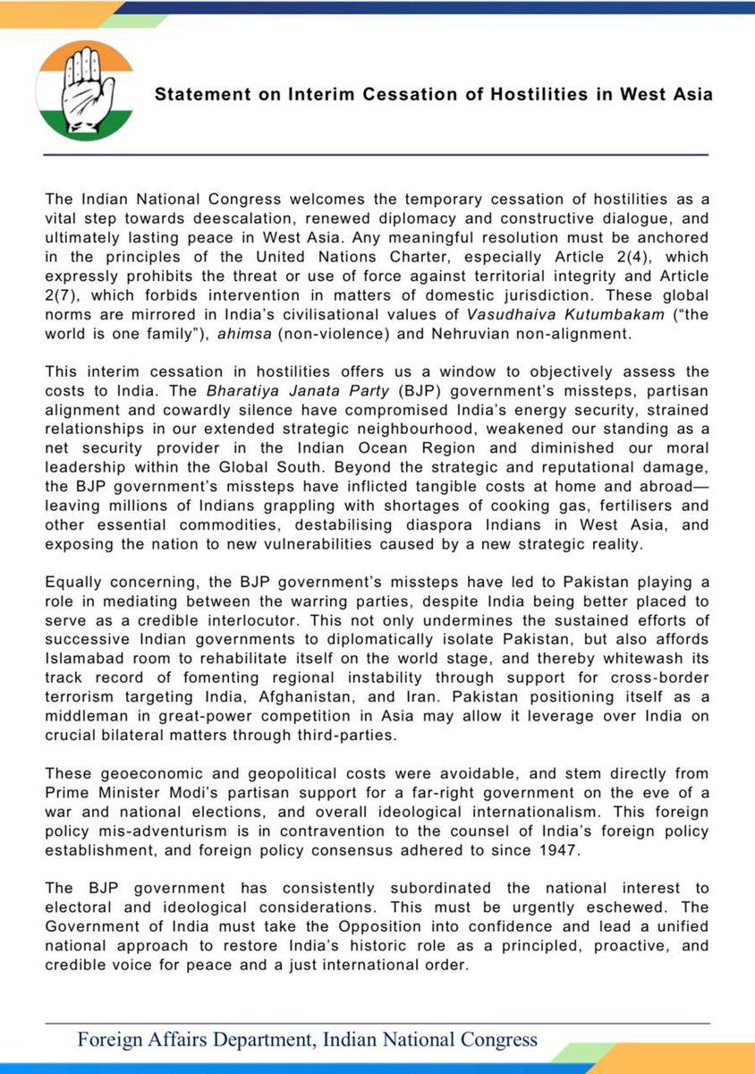 Salman Khurshid tweet media