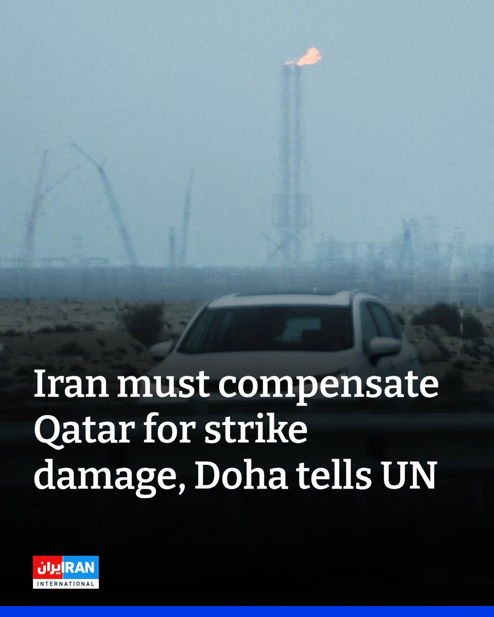 Iran International English tweet media