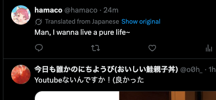 cakephper ichikawa tweet media