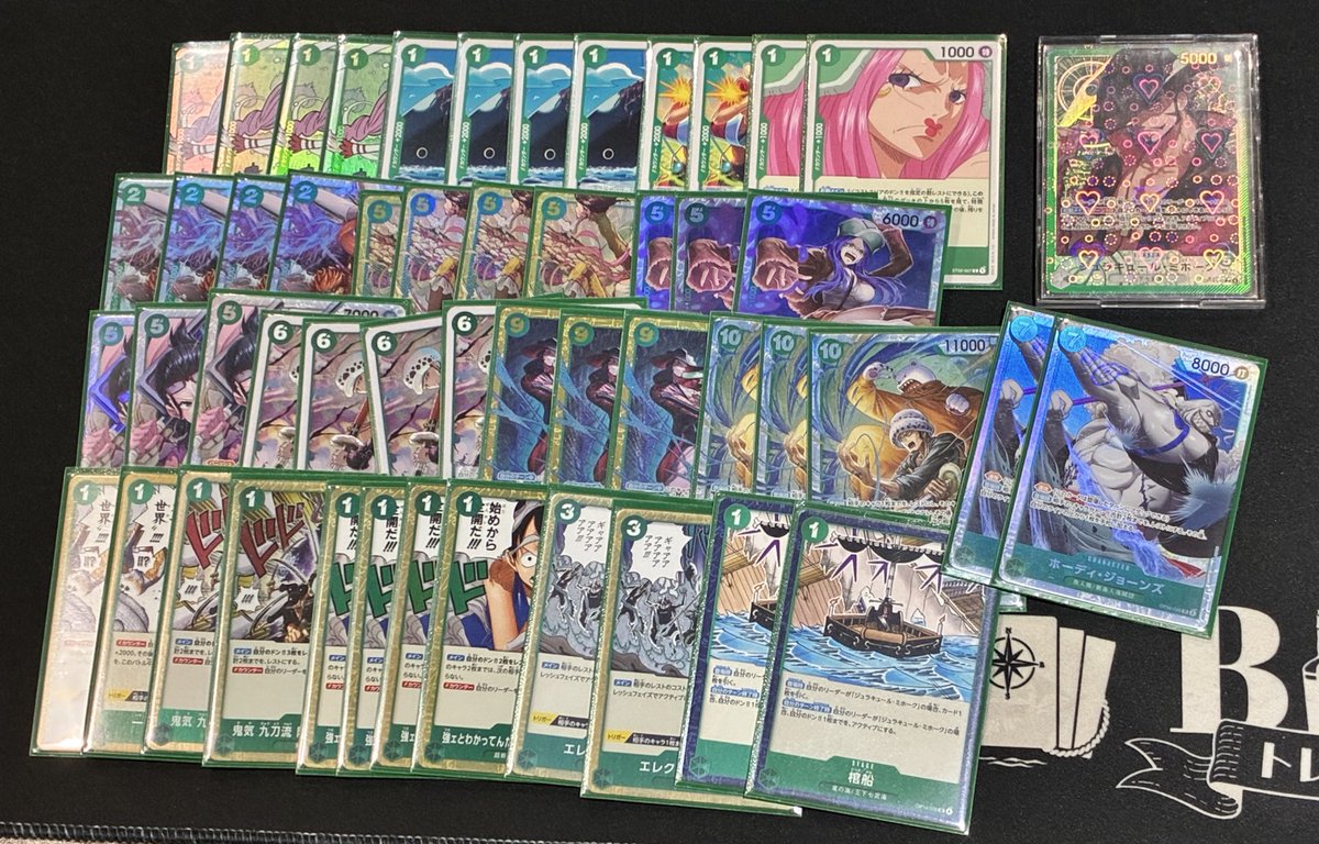 本日のスタンダードバトル⚔ 優勝は「緑ミホーク」を使用した