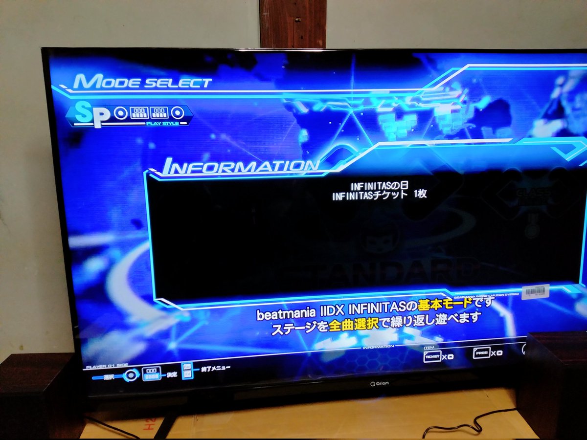 llDX38th農民 tweet media