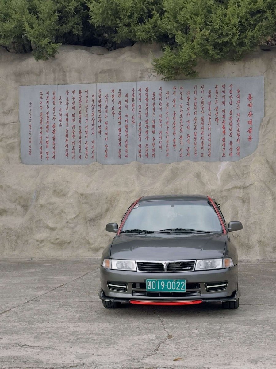 北朝鮮の自動車bot tweet media